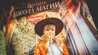 Квест в реальности «Школа Магии» Квест «Школа Магии». Квест для школы в Кемерово.